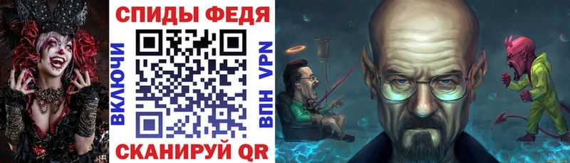 АМФЕТАМИН VHQ  Новокузнецк 