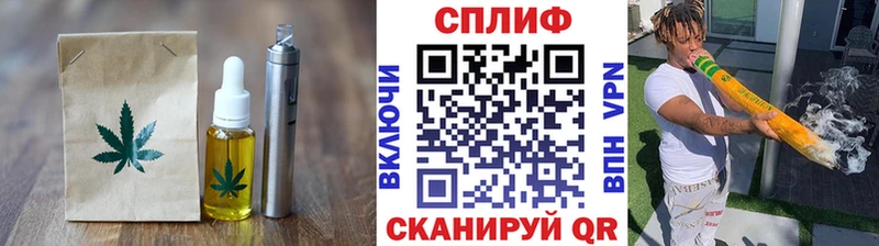 Cannafood марихуана  Новокузнецк 