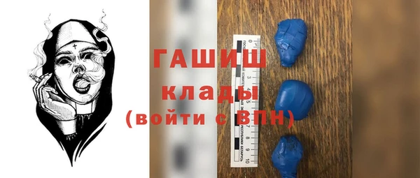крисы Абаза