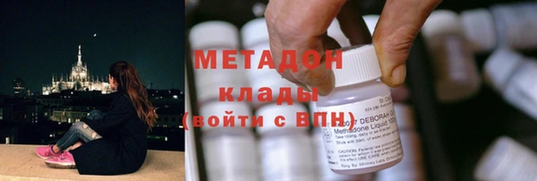 спайс Алексин