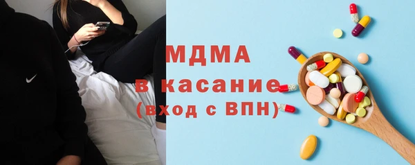 гидра Алексеевка