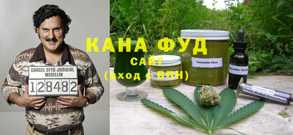 гидра Алексеевка