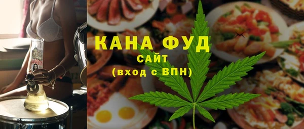 гидра Алексеевка