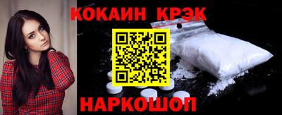 эйфоретик Янаул