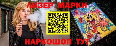 эйфоретик Янаул