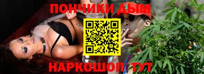эйфоретик Янаул