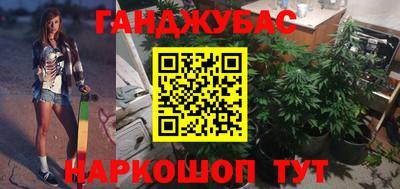 молекула духа Ярославль