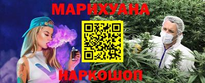 молекула духа Ярославль