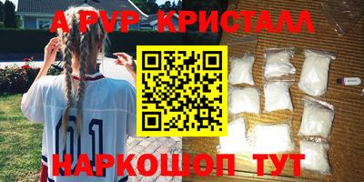 мдпв Ефремов