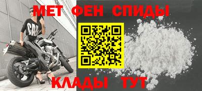 мяу мяу мука Ярцево