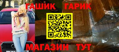эйфоретик Янаул